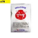 맛사랑식품 이미지