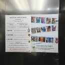 용산-246 | [ 서울 용산 데이트코스 ] 용리단길 데이트 성수...베어브릭 만들기 이색데이트 추천 내돈내산 솔직후기
