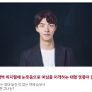장연우헤어