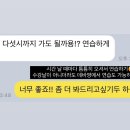 바이영 네이버블로그