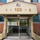 이월부영 이미지