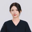 사적인아름다움 지유의원 세계비즈
