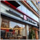 계양문화로 59번길 이미지