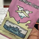 자연과한의원 인천점 이미지