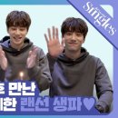 로그아트