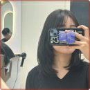 에시드헤어