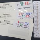 남촌도림동-18 이미지
