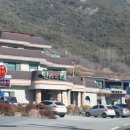 안태농장 이미지