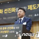 허경축사 이미지