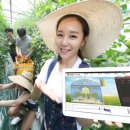법인이슬팜