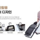 누가의료기 구로점 네이버블로그