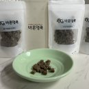 (주)이지메스 이미지