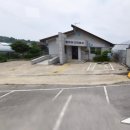 정읍시 옹동면 산성 보건진료소 이미지