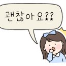 온달칼국수 이미지