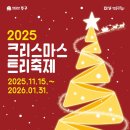 인천신광초등학교 이미지