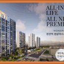 경남아파트C 이미지