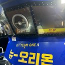 원낚시