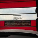 컴인워시 서동탄점 이미지