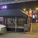 부천로29번길 이미지