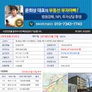 구암동285 이미지