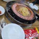 파장점기아오토큐