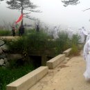 진도 만가 이미지