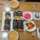 고봉민김밥어린이대공원점 네이버블로그