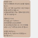 본마을3길 16 | 전주 한옥마을 경기전 돌스냅 ys스냅 촬영 후기🎶