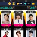 🏆리매치 뉴시즌2 스타트~~화이팅!!!❤️‍🔥❤️‍🔥❤️‍🔥 이미지