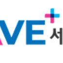 세이브외과의원 이미지