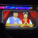 봉두 | 아이와 뮤지컬 인싸가족 보고 왔어요! 티켓링크 1975씨어터 관람 후기