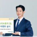 쌍용자동차㈜ 서울서비스센터 이미지