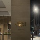 새하얀크리닝 | 홍콩 조던역 호텔 스테이지 후기｜내돈내산 숙소 추천 (위치·가격·시설 총정리)