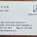 시우비엔에스 이미지