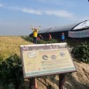 부천둘레길4코스 이미지