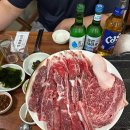 참한우촌돼지식육식당 | 울산 동구 명덕 노포 고기 맛집,참한우촌돼지 식육식당