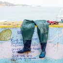 청정1리 경로당 이미지