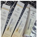 히알루론산 보톡스 아이크림 이미지