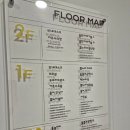 어린이꿈누리터지하1층화장실 | 천안 실내놀이터 추천! 어린이체험관 천안꿈누리터 후기