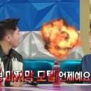 비즈니스모텔 이미지