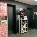 케렌시아피트니스 - 남동구 성말로 10 | 케렌시아피트니스