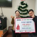 믿음방역