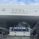 오하요~일본어 중급교실 | 일본유학 오사카 관서외어전문학교 4월학기 신청하기!(공무원 일본유학휴직 인정교)