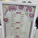 광안리보이지301호 | 부산부전동네일 잘하는 곳, 낭낭네일 이달의 아트 관리 솔직 후기