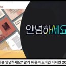 티나인디자인