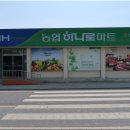 문평IC 이미지