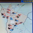 콩밭경복궁역점 | 부암동 데이트코스, 사진찍기좋은곳/산모퉁이,백사실계곡