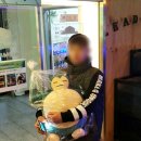 리더낚시 네이버블로그