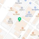 영천얼큰돼지국밥(상남점)