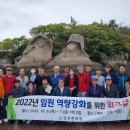 강화문화원 이미지